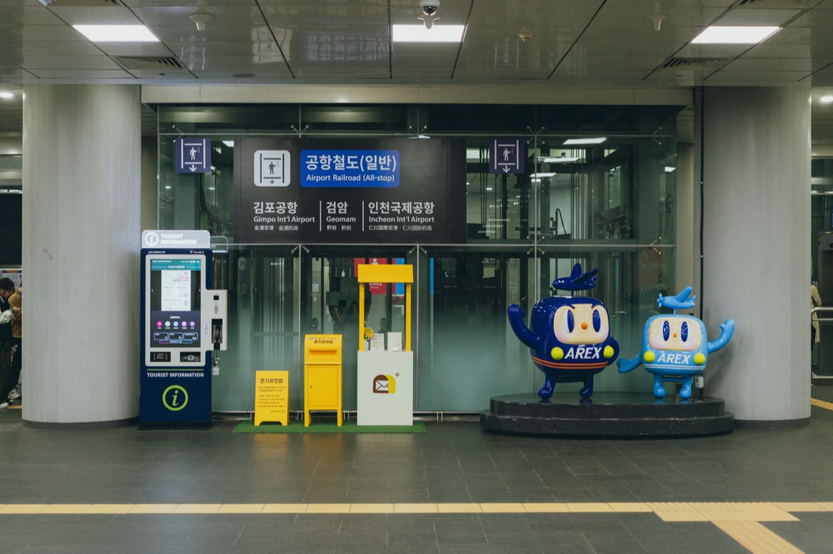 Incheon traditional market ticket counter